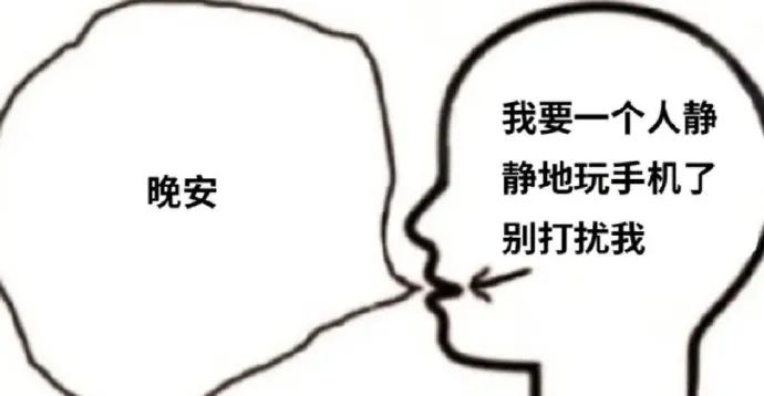 “和女朋友的聊天内容不小心投屏出来!哈哈哈哈社会性死亡…”-微信头条网 “和女朋友的聊天内容不小心投屏出来!哈哈哈哈社会性死亡…”