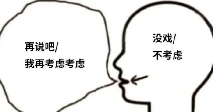 “和女朋友的聊天内容不小心投屏出来!哈哈哈哈社会性死亡…”-微信头条网 “和女朋友的聊天内容不小心投屏出来!哈哈哈哈社会性死亡…”