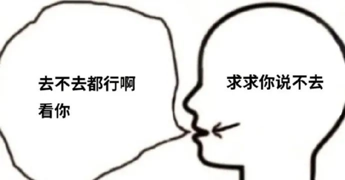 “和女朋友的聊天内容不小心投屏出来!哈哈哈哈社会性死亡…”-微信头条网 “和女朋友的聊天内容不小心投屏出来!哈哈哈哈社会性死亡…”