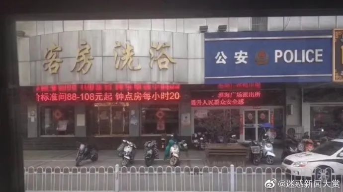 “和女朋友的聊天内容不小心投屏出来!哈哈哈哈社会性死亡…”-微信头条网 “和女朋友的聊天内容不小心投屏出来!哈哈哈哈社会性死亡…”
