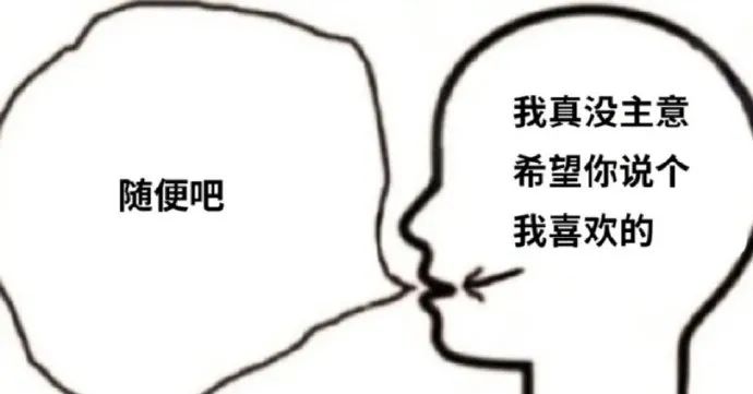 “和女朋友的聊天内容不小心投屏出来!哈哈哈哈社会性死亡…”-微信头条网 “和女朋友的聊天内容不小心投屏出来!哈哈哈哈社会性死亡…”