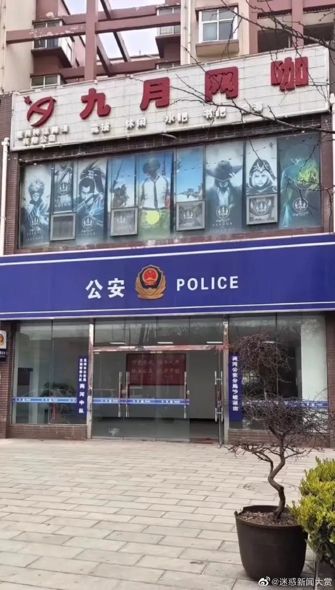 “和女朋友的聊天内容不小心投屏出来!哈哈哈哈社会性死亡…”-微信头条网 “和女朋友的聊天内容不小心投屏出来!哈哈哈哈社会性死亡…”