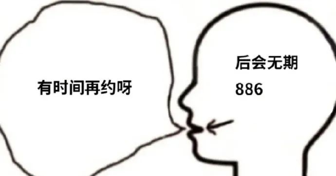 “和女朋友的聊天内容不小心投屏出来!哈哈哈哈社会性死亡…”-微信头条网 “和女朋友的聊天内容不小心投屏出来!哈哈哈哈社会性死亡…”
