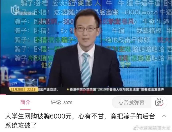 郑爽回应代孕弃养风波,哈哈哈这下真的洗白不了-微信头条网 郑爽回应代孕弃养风波,哈哈哈这下真的洗白不了