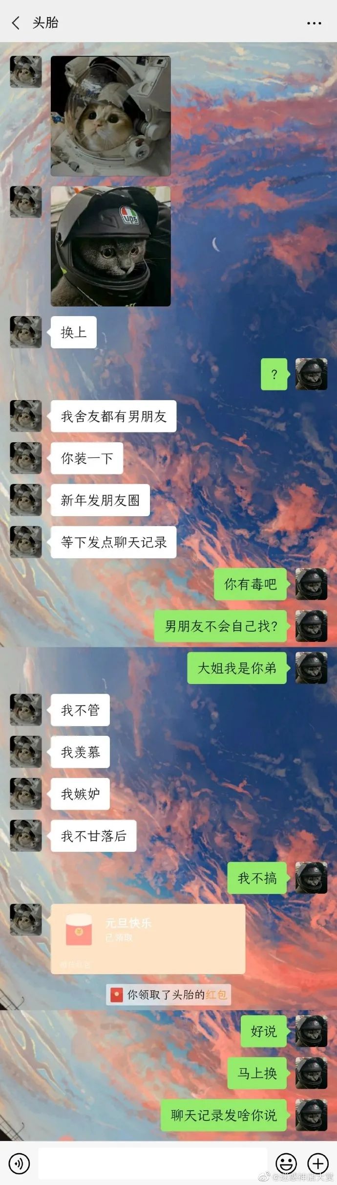 郑爽回应代孕弃养风波,哈哈哈这下真的洗白不了-微信头条网 郑爽回应代孕弃养风波,哈哈哈这下真的洗白不了