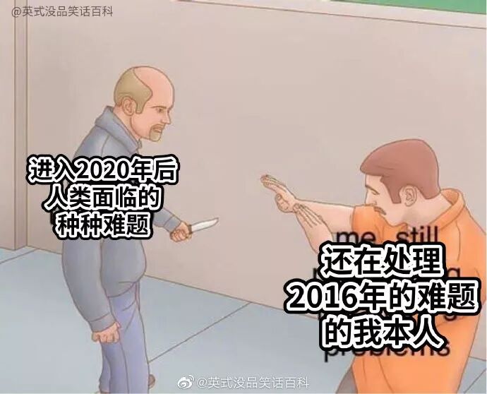 【爆笑】萧亚轩继承了10亿财产？当明星只是个意外！网友：这种快乐你想象不到哈哈哈哈（组图） - 26