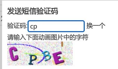 今天在厕所被人借大便!这也太奇葩了吧!!!-微信头条网 今天在厕所被人借大便!这也太奇葩了吧!!!