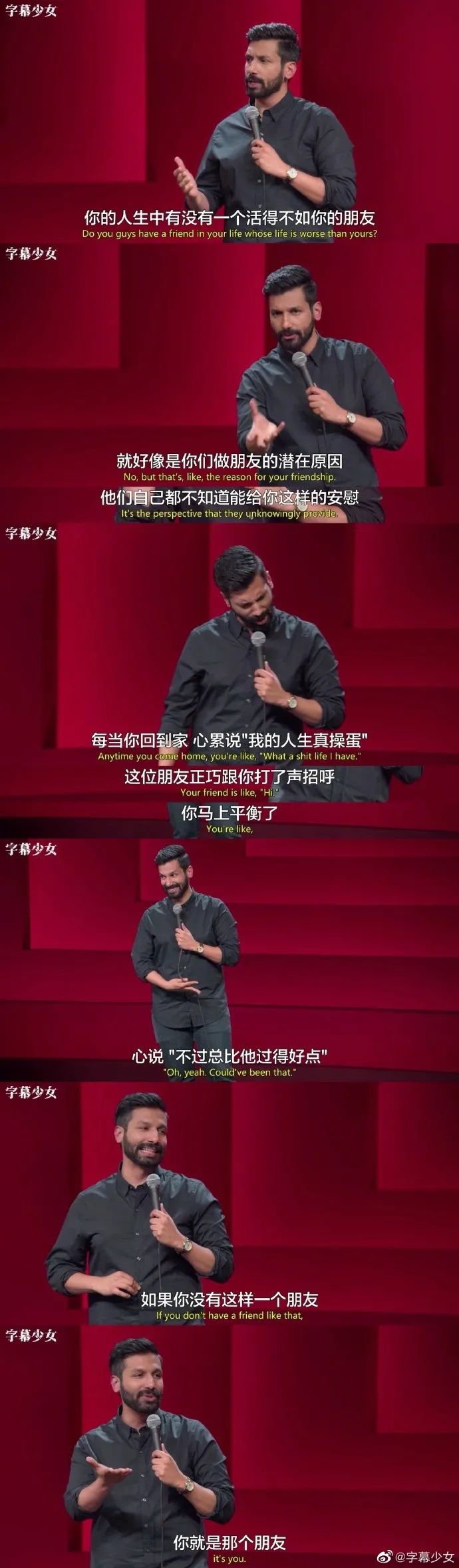 对小寡妇这么的情有独钟,是不是有什么故事啊~~-微信头条网 对小寡妇这么的情有独钟,是不是有什么故事啊~~