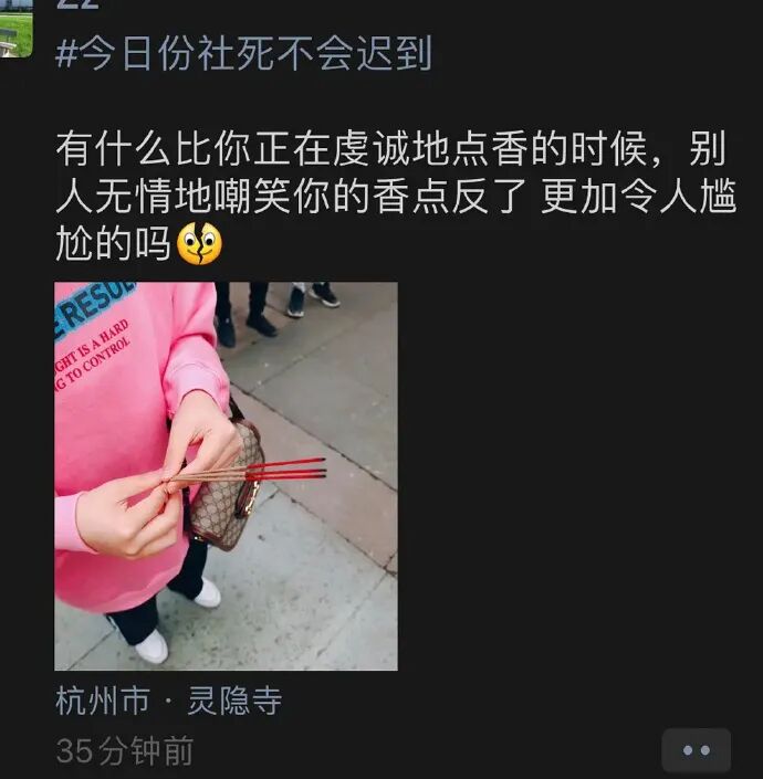 【爆笑】又一位P图过猛的网红？关掉美颜滤镜后的颜值意外流出？太吓人了！（组图） - 44