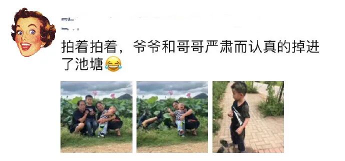 【爆笑】爆笑七夕，钢铁直男的礼物果然不让人失望哈哈哈哈哈哈（视频/组图） - 24