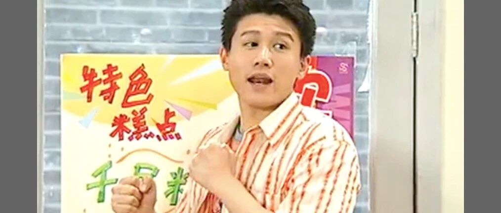 你们逛街时有没有遇到很不愉快的事情？ ​​​​