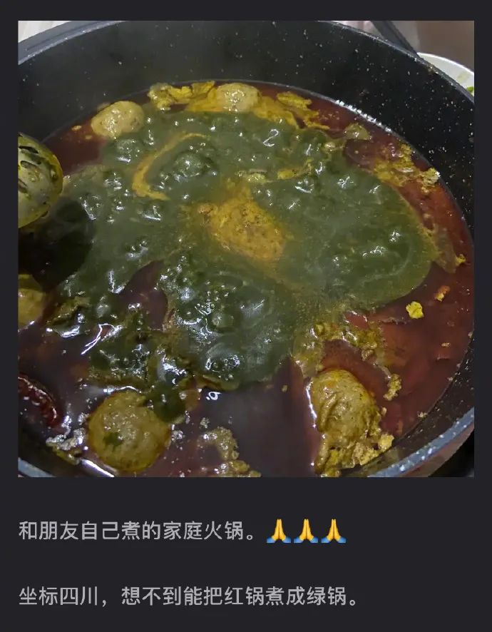 “情侣在公共场所亲亲抱抱?网友:这画面谁能受得了...”-微信头条网 “情侣在公共场所亲亲抱抱?网友:这画面谁能受得了...”