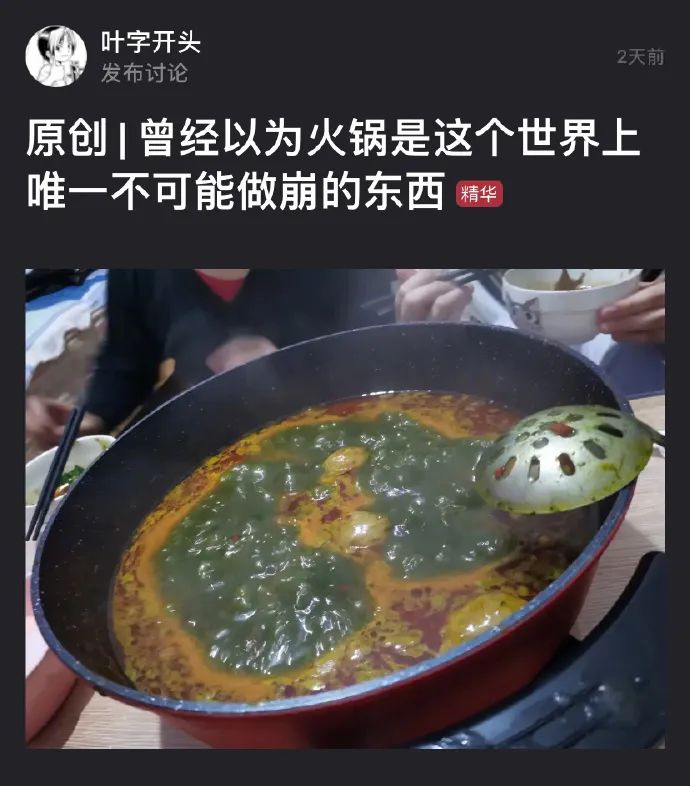 “情侣在公共场所亲亲抱抱?网友:这画面谁能受得了...”-微信头条网 “情侣在公共场所亲亲抱抱?网友:这画面谁能受得了...”