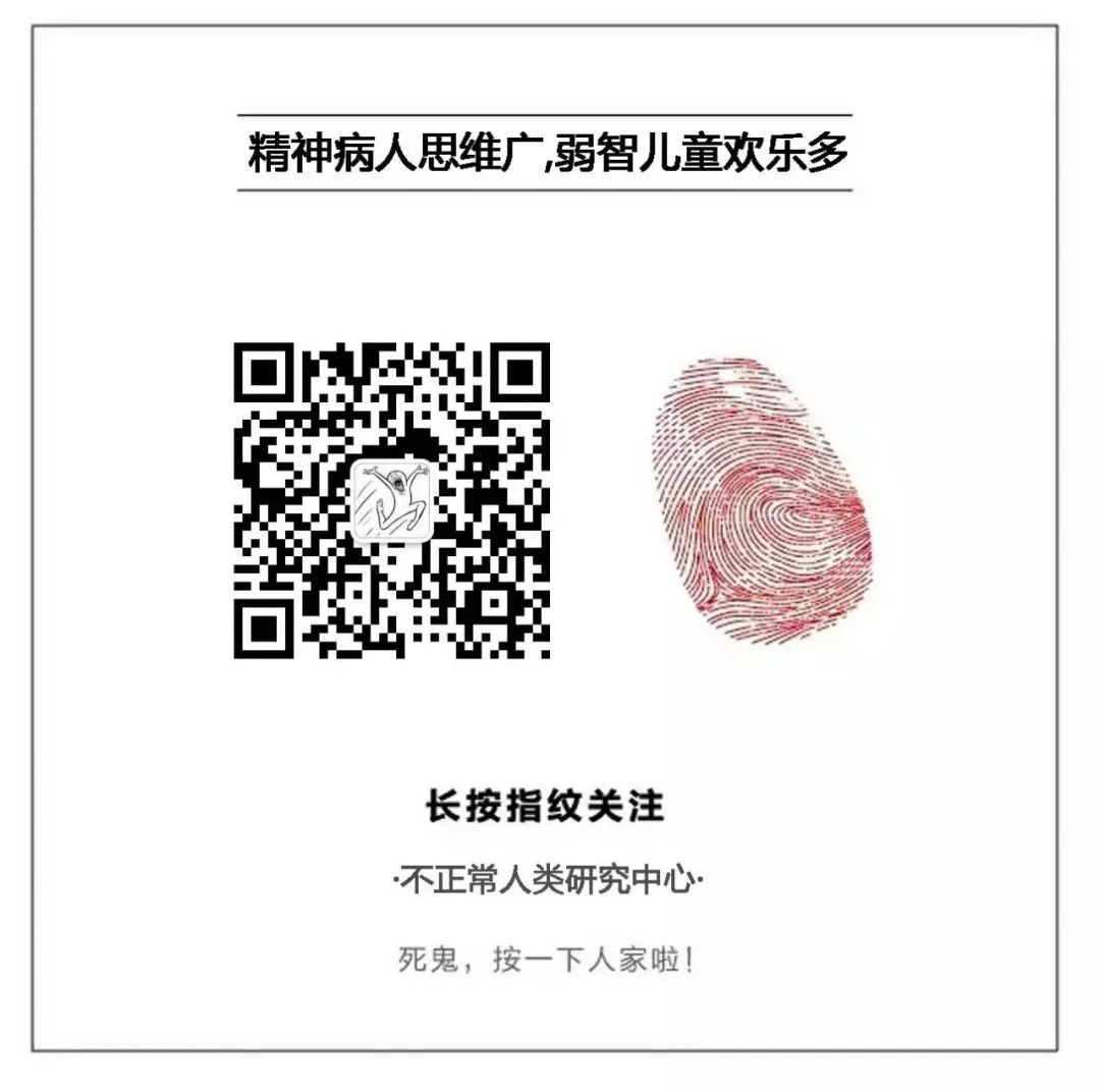 近视患者有哪些尴尬瞬间-微信头条网 近视患者有哪些尴尬瞬间