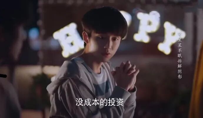 【爆笑】“杨幂魏大勋被拍到疑似同居？”哈哈哈哈沙雕网友评论一针见血（组图） - 20