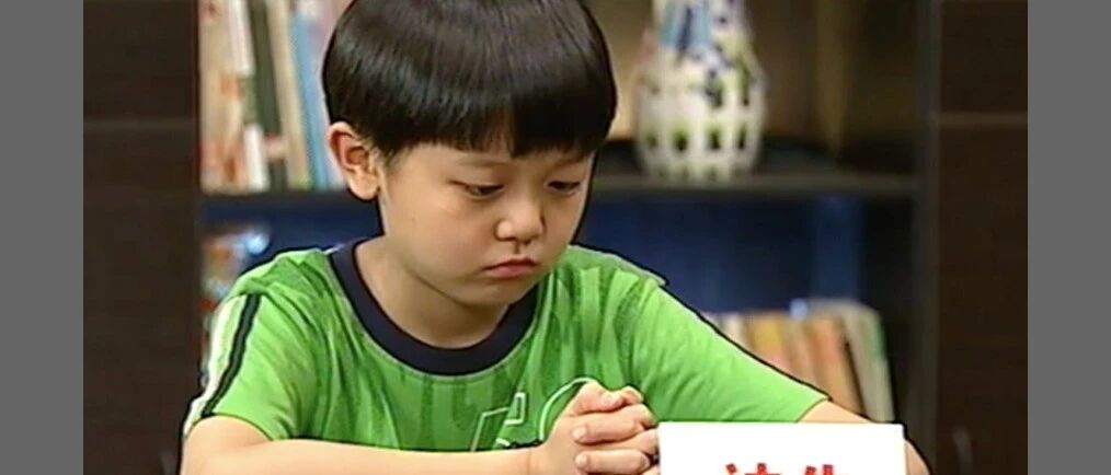 说说你亲身经历过的骗局？