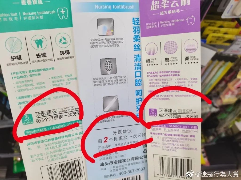 大、粗、硬,女人最喜欢哪一个?-微信头条网 大、粗、硬,女人最喜欢哪一个?