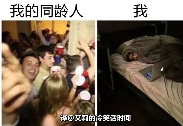 “情侣在公共场所亲亲抱抱?网友:这画面谁能受得了...”-微信头条网 “情侣在公共场所亲亲抱抱?网友:这画面谁能受得了...”