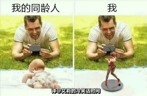 “情侣在公共场所亲亲抱抱?网友:这画面谁能受得了...”-微信头条网 “情侣在公共场所亲亲抱抱?网友:这画面谁能受得了...”