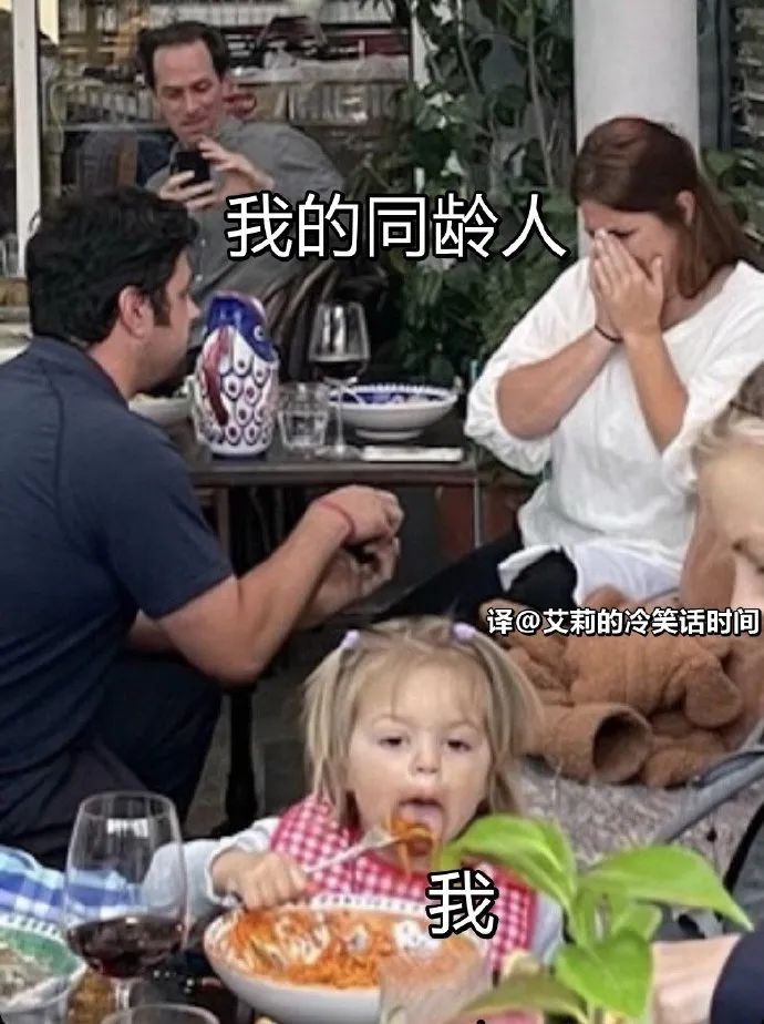 “情侣在公共场所亲亲抱抱?网友:这画面谁能受得了...”-微信头条网 “情侣在公共场所亲亲抱抱?网友:这画面谁能受得了...”