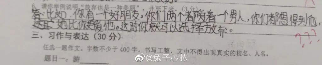 惊!这个国家的男人舌头普遍比别人灵活3%!-微信头条网 惊!这个国家的男人舌头普遍比别人灵活3%!