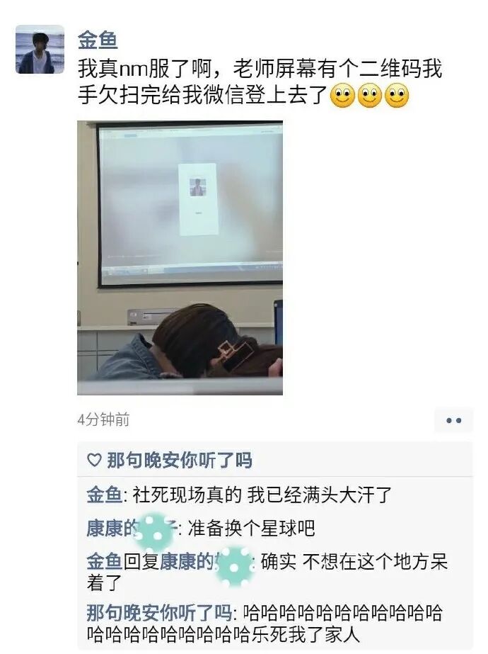 【爆笑】又一位P图过猛的网红？关掉美颜滤镜后的颜值意外流出？太吓人了！（组图） - 36
