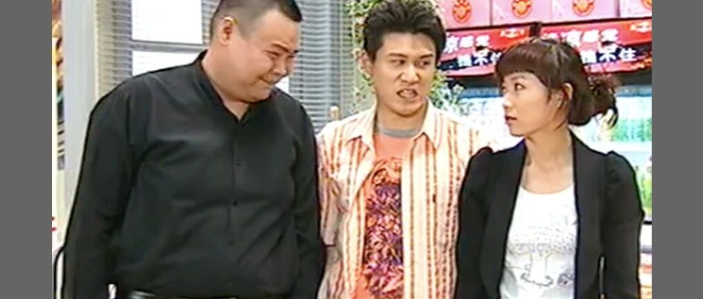 有哪些因口误引发的社死现场？