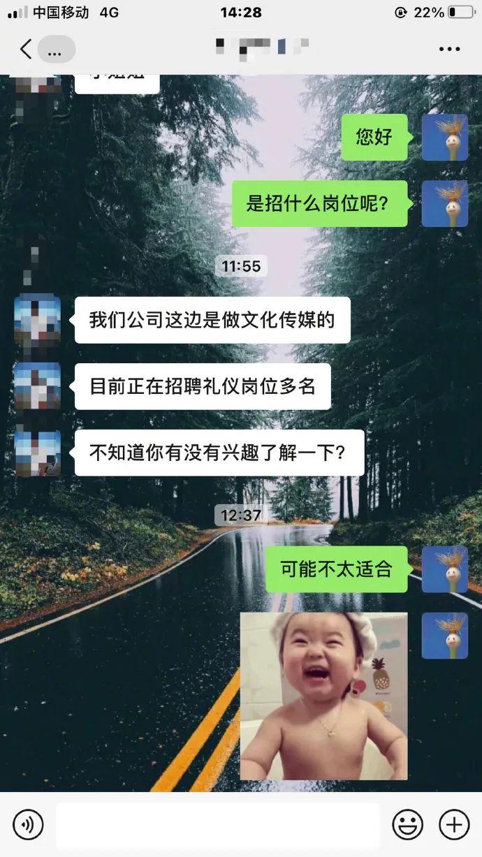 美女如果你想上学,得先学会扣扣子-微信头条网 美女如果你想上学,得先学会扣扣子