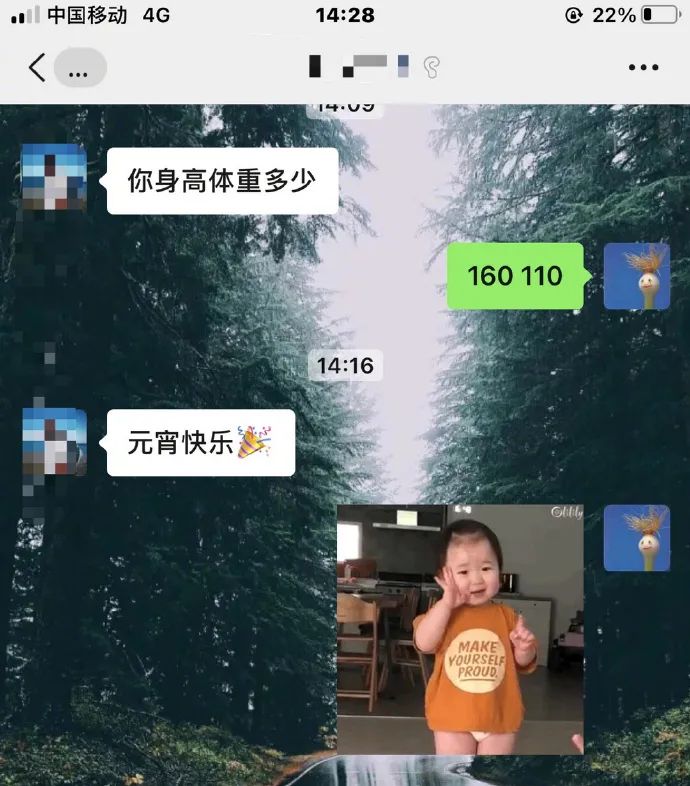 美女如果你想上学,得先学会扣扣子-微信头条网 美女如果你想上学,得先学会扣扣子