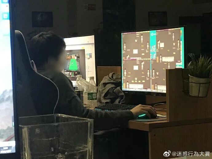 【爆笑】“前任疯狂转账报复我！？”我迷惑了？还有这样的报复方式...（组图） - 2