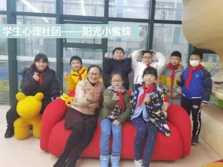 上海师范大学附属外国语小学_上海理工大学附属小学_上海理工技术大学