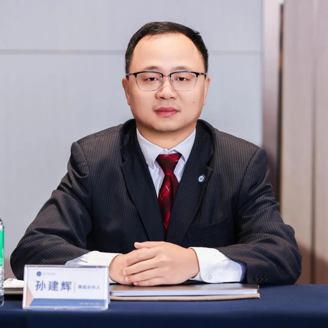 洛亚所多名律师荣获广州市律师协会2025年度会员奖项