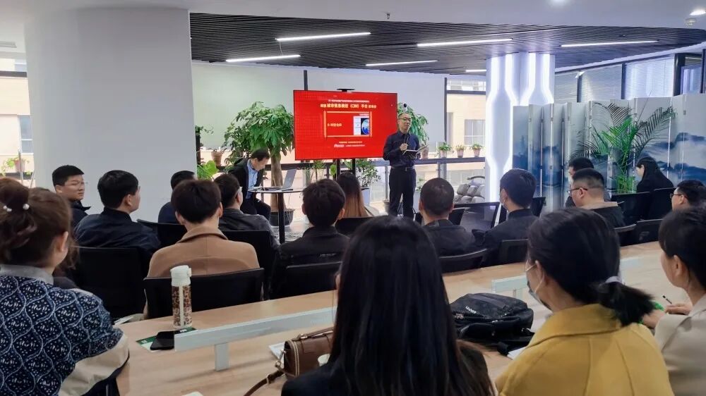 数慧城市信息模型(CIM)平台发布会