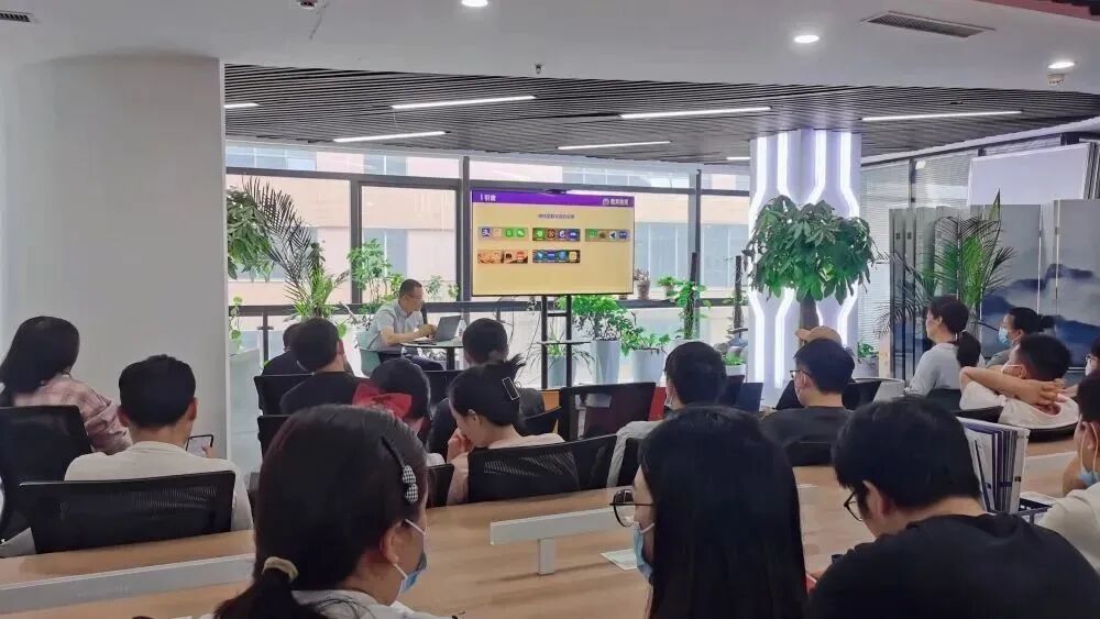 河南数慧开展全员培训，实现知识赋能
