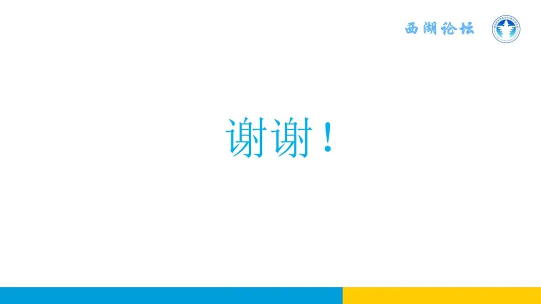 中国融资租赁发展展望指数2023年二季度报告发布