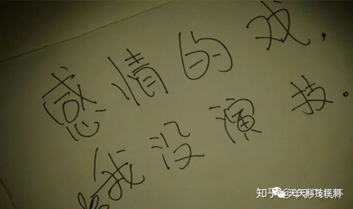 飞机杯推荐2022慢玩科普知识宅男单身必备飞机杯哪个牌子最好|蜜壶屋