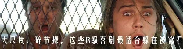 如果「弓雖女幹」都合法,那麼底線在哪裡?