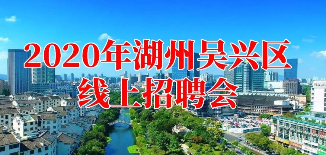 浙江省公安厅下属事业单位