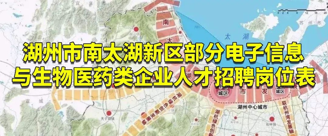 浙江省公安厅下属事业单位