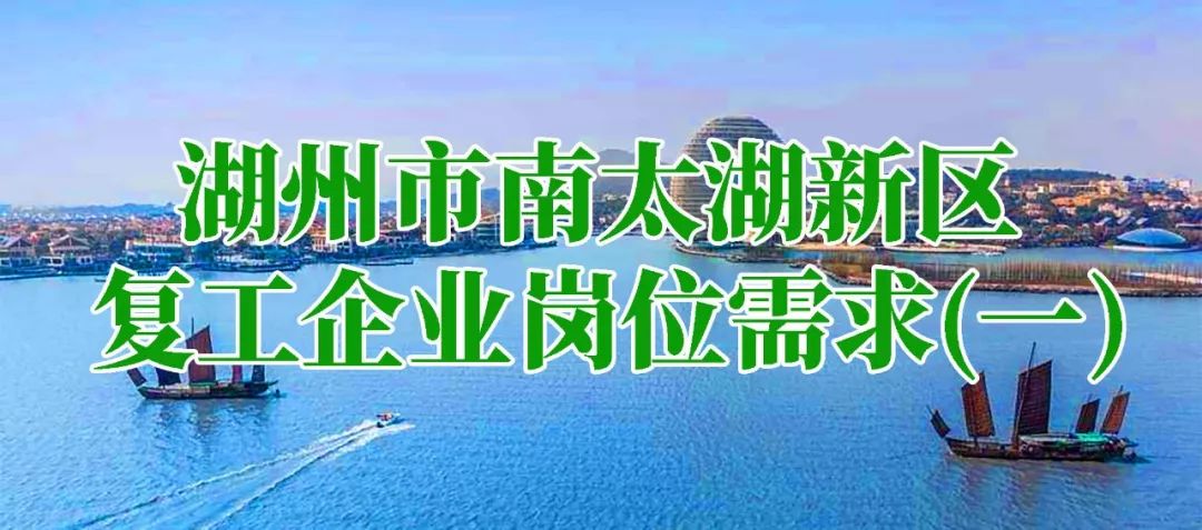 浙江省公安厅下属事业单位