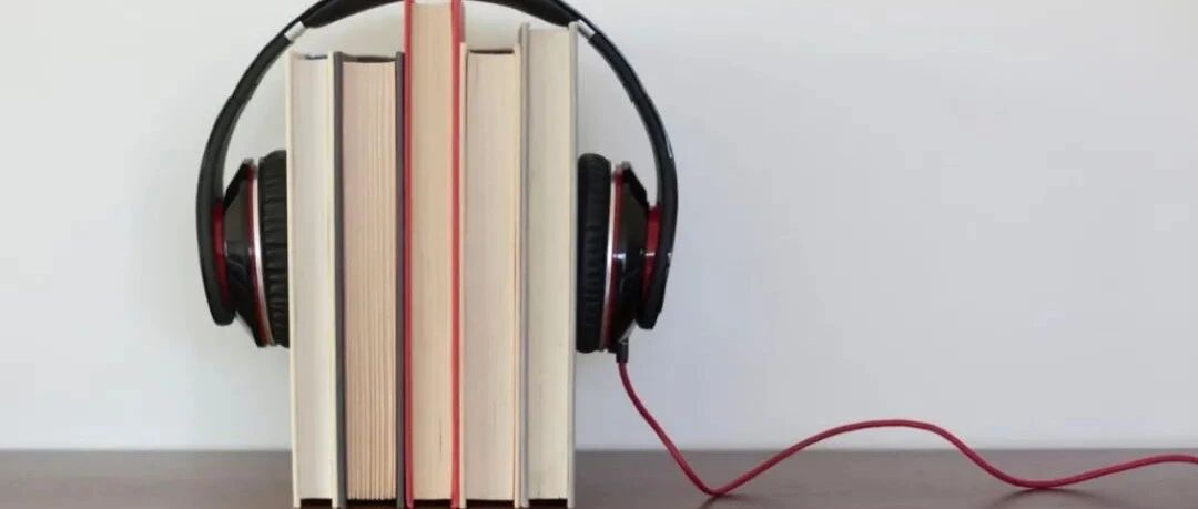 网文作者转攻有声读物：用户更爱听霸总甜文？