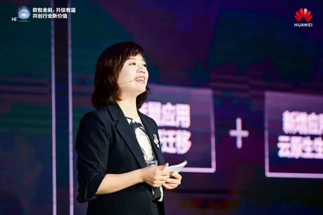 從被動到主動，金融企業數智化需要怎樣的“幫手”？-鋒巢網