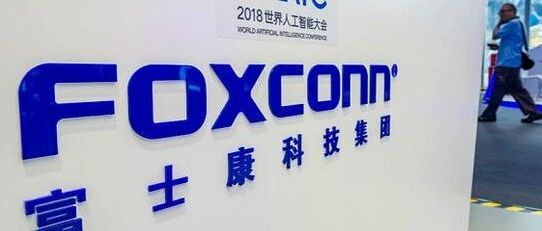 郭台铭猛踩“电门”