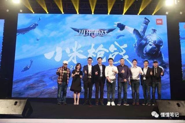 国服吃鸡难，但手机吃鸡还有戏