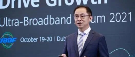 联接+创造新增长 智能云网构建数字经济底座