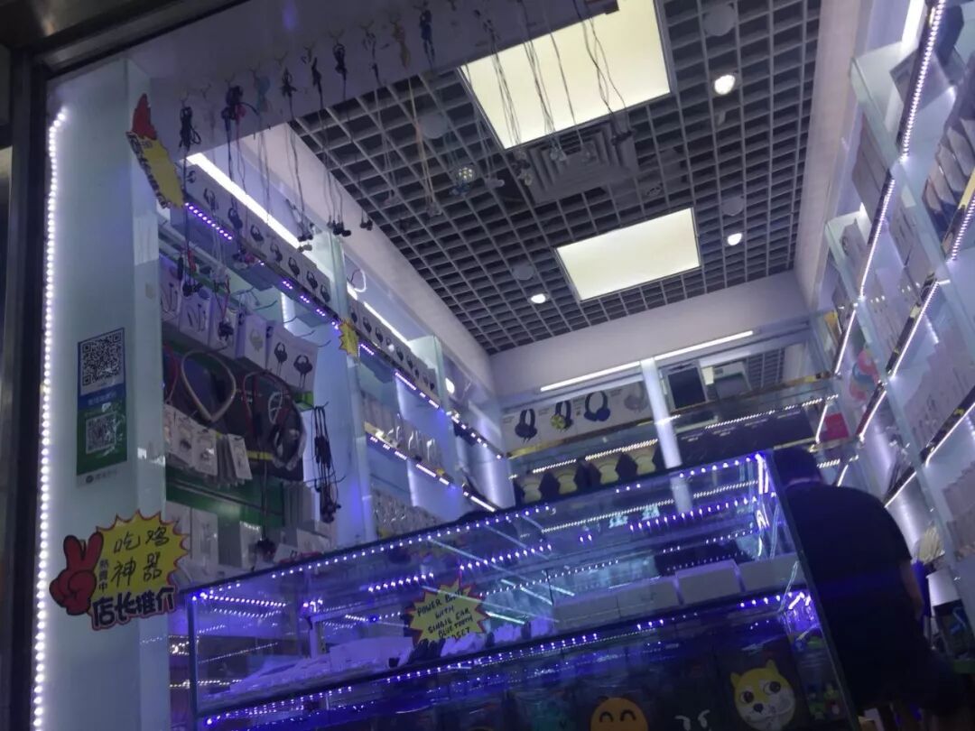 高价无公交线路由有玄机，暗含推展榨取使用者下载速度(图5)