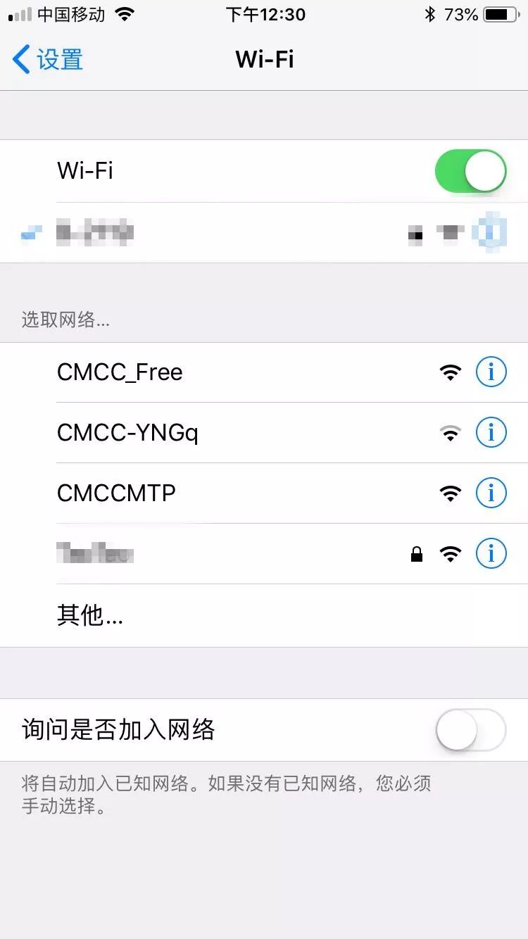 高价无公交线路由有玄机，暗含推展榨取使用者下载速度(图3)