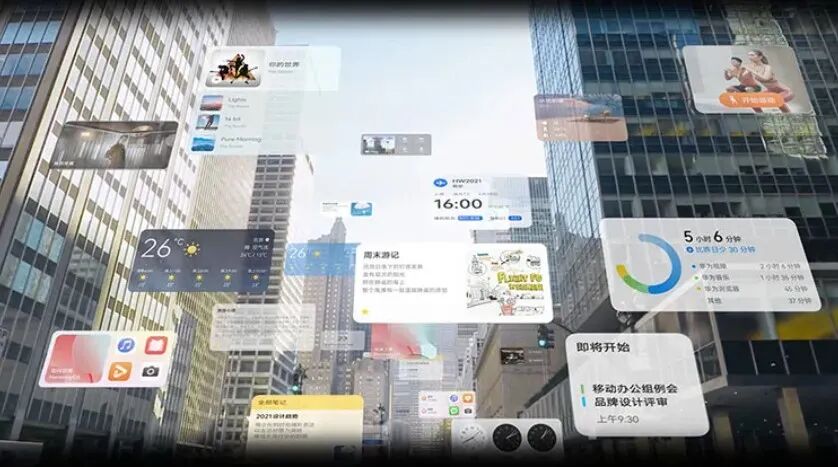 首款HarmonyOS 2平板问世，如何打开了平板电脑天花板？-锋巢网