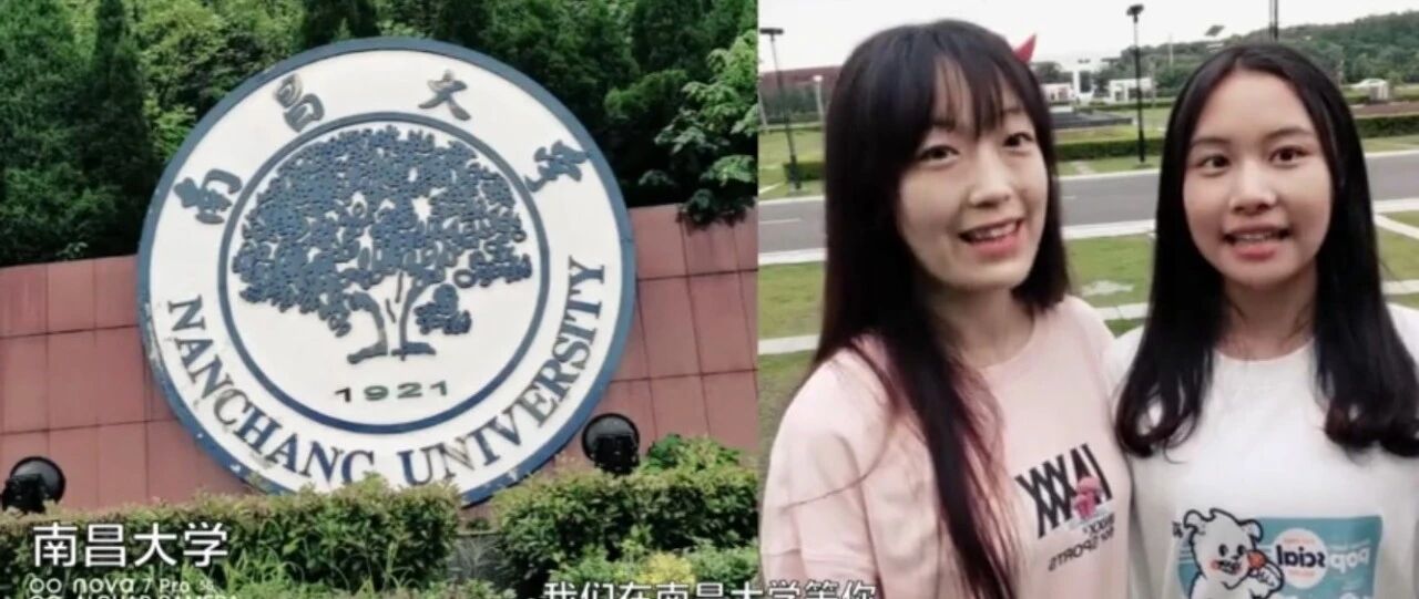 华为nova7系列打call高考生：没有哪一段年轻不值得记录