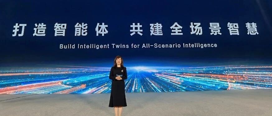 乌镇世界互联网大会获奖背后：智能体助力，全场景智慧高速落地